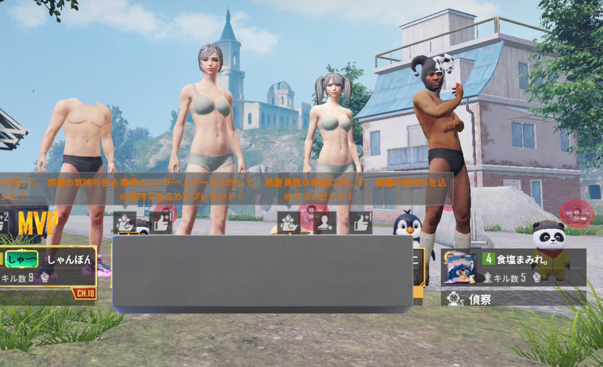 🧂🦫ダイヤモンド納言 tweet media