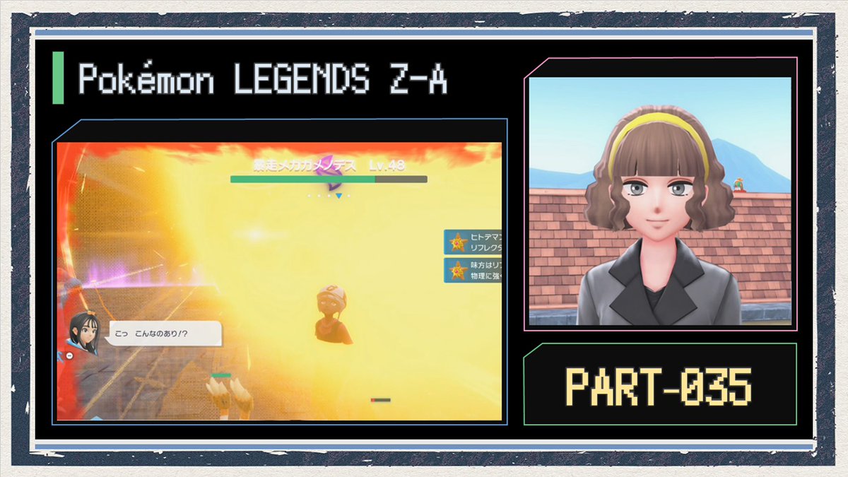 稲葉百万鉄 tweet media