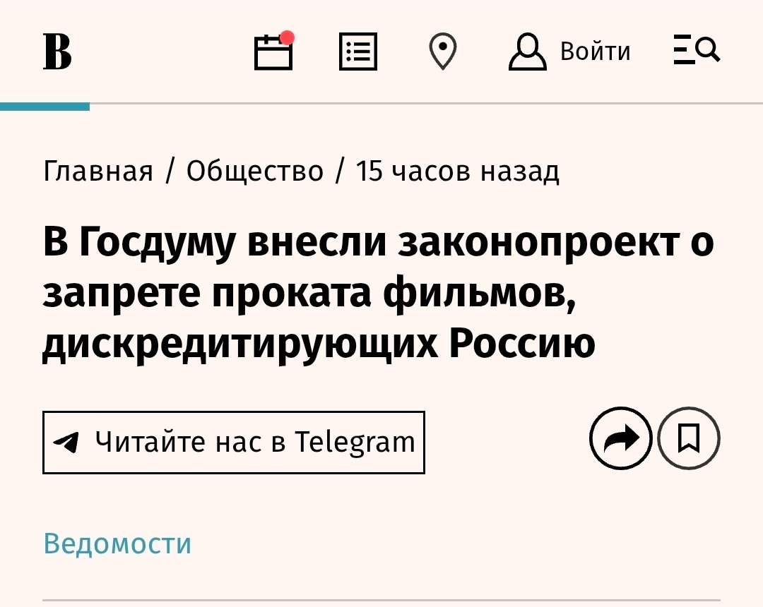 Проф. Преображенский tweet media