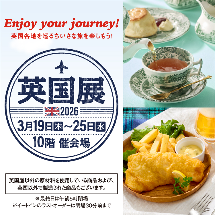 ザ・スコッチモルトウイスキー・ソサエティ tweet media