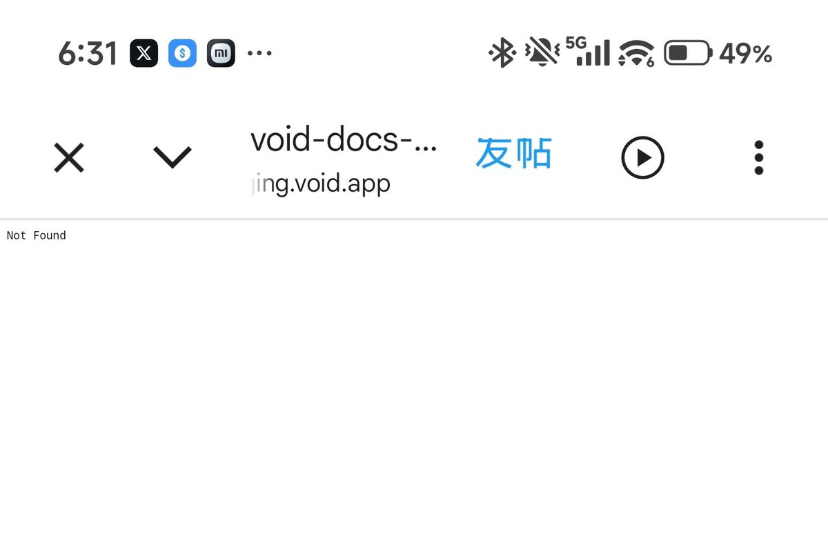Doctor Wu 🦋 @doctorwu.me tweet media