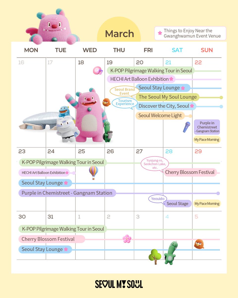 Seoul Government tweet media