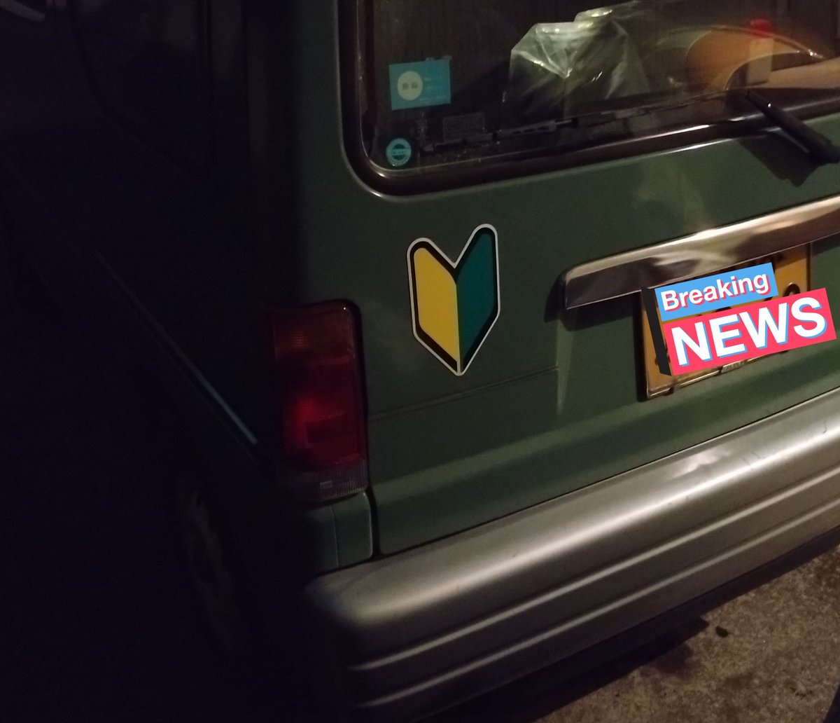 🍆/ナスビ tweet media