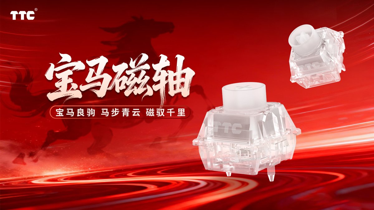 TTC switch official tweet media