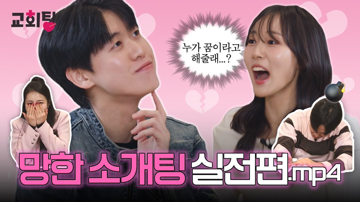 RND COMPANY tweet media