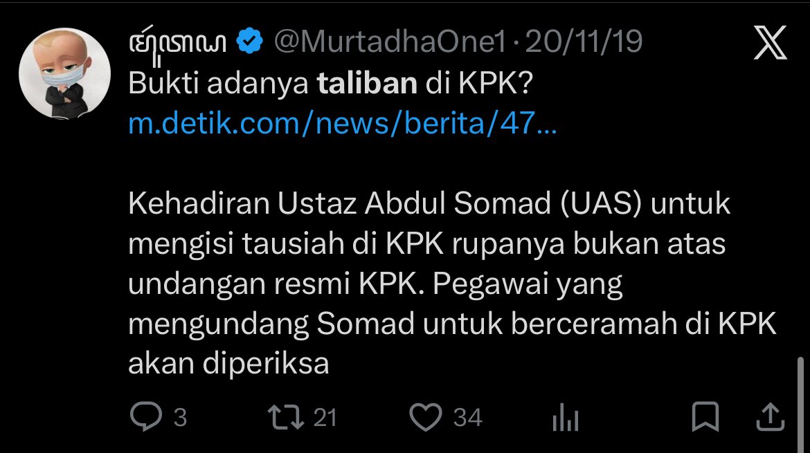 Eh jink, lo dulu tuh pas Pak Novel disiram air keras &amp; didemonisasi KPK, lo juga tuh sumpahin Pak Novel &amp; pegawai KPK lain yg jujur buat dipecat &amp; cap mereka taliban

Buat yg lain, akun2 kaya gini ga usah dilike/retweet ya. Mereka oposisi musiman aja, tergantung siapa yg berkuasa