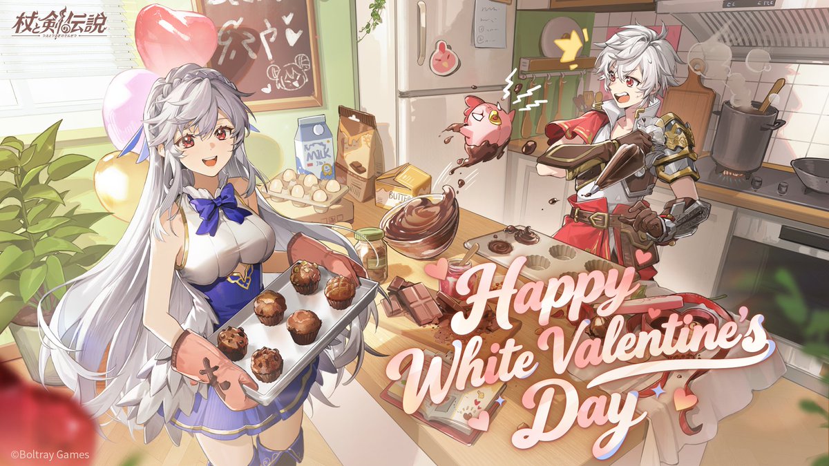 杖と剣の伝説【公式】 tweet media