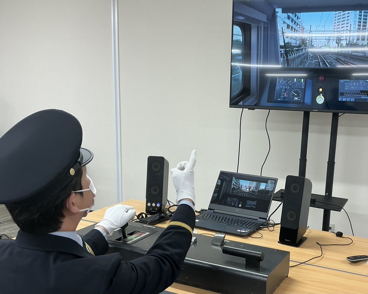 鉄道のまち大宮 【JR東日本 公式】 tweet media