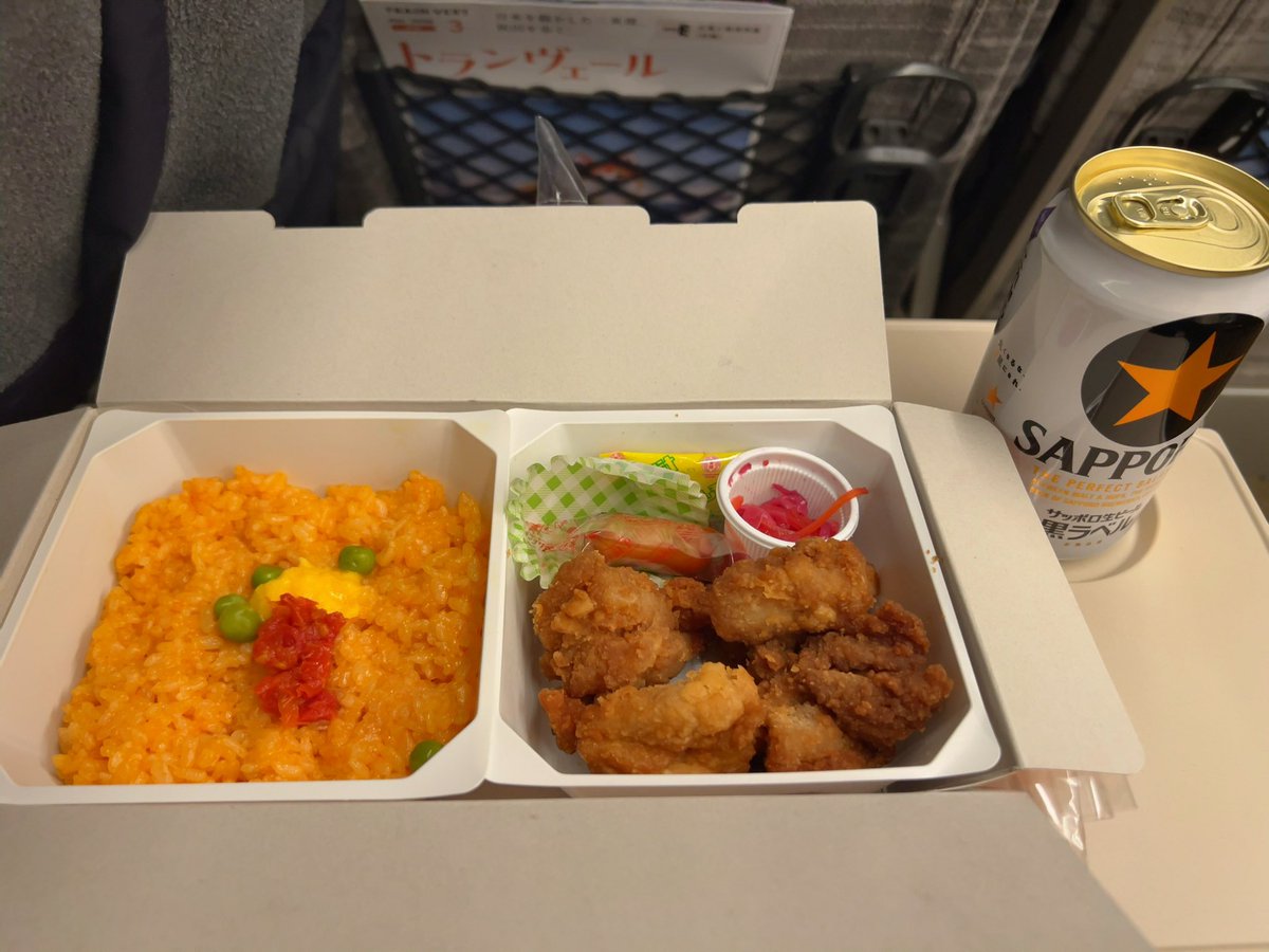 Shirake07's tweet photo. チキン弁当ばかり食べる気がするけどいいや👍 https://t.co/o0UiQB6mDB