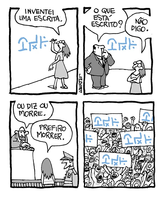 Saiu na Folha @folha 