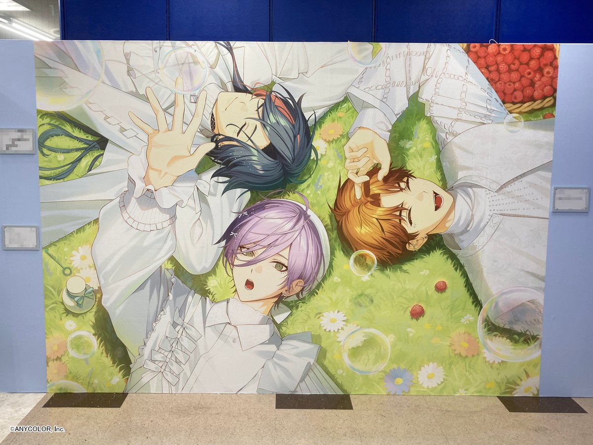 株式会社アニメイト tweet media