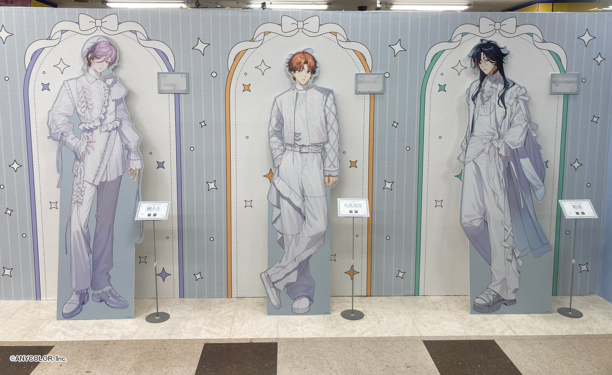 株式会社アニメイト tweet media