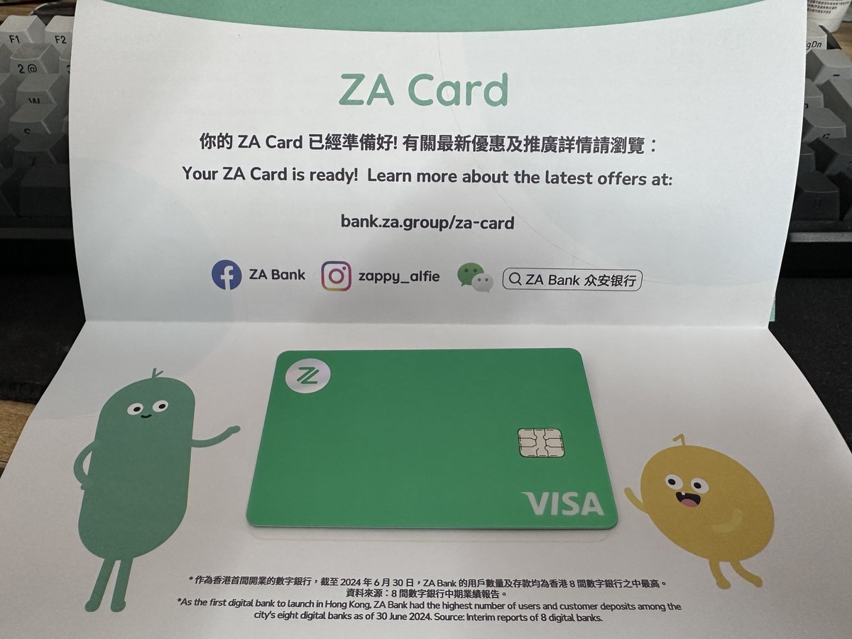 SuperLeo tweet media