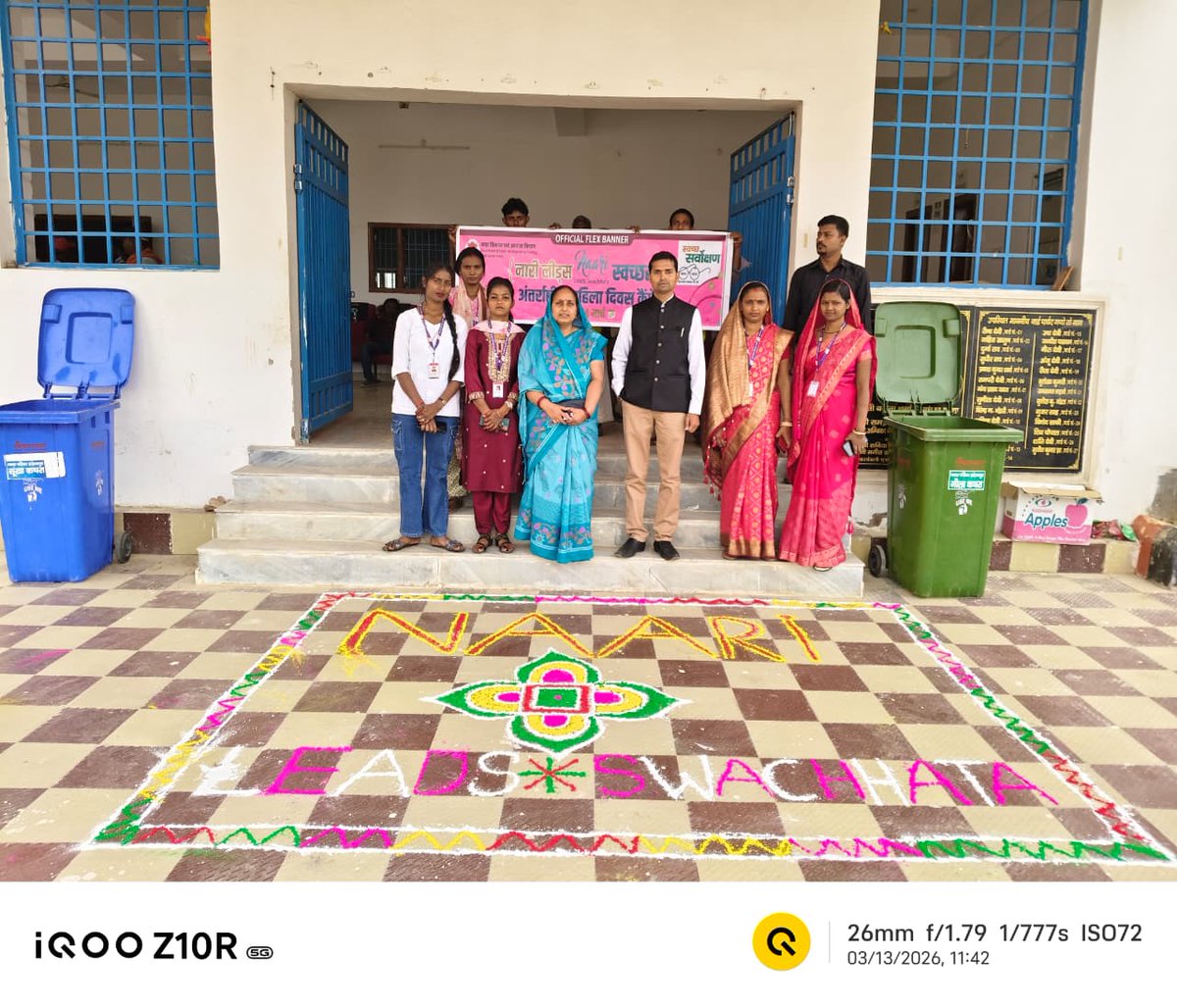 Swachh Bharat Mission Urban 2.0 - Bihar tweet media