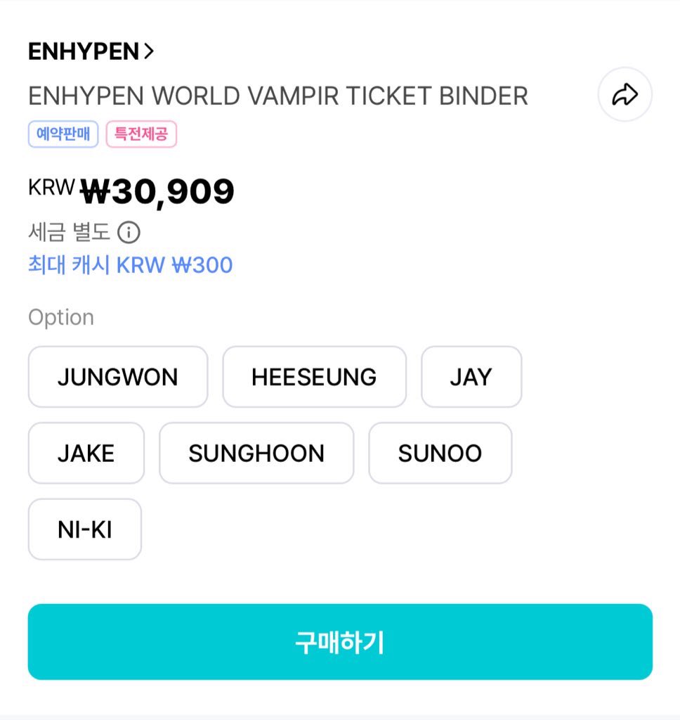 baru sadar sama another niat busuknya si belift 😂 pas en-o’clock kemarin lgsg buru2 menghiatuskan dengan alasan ‘will return with even better content’ padahal kita semua tau apa maksud dari itu

tapi pas jualan, everything is still there, heeseung masih ada dimana2 bahkan di