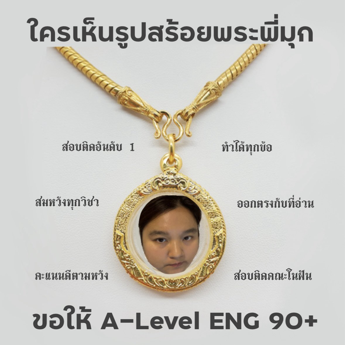 Pmooktutor tweet media