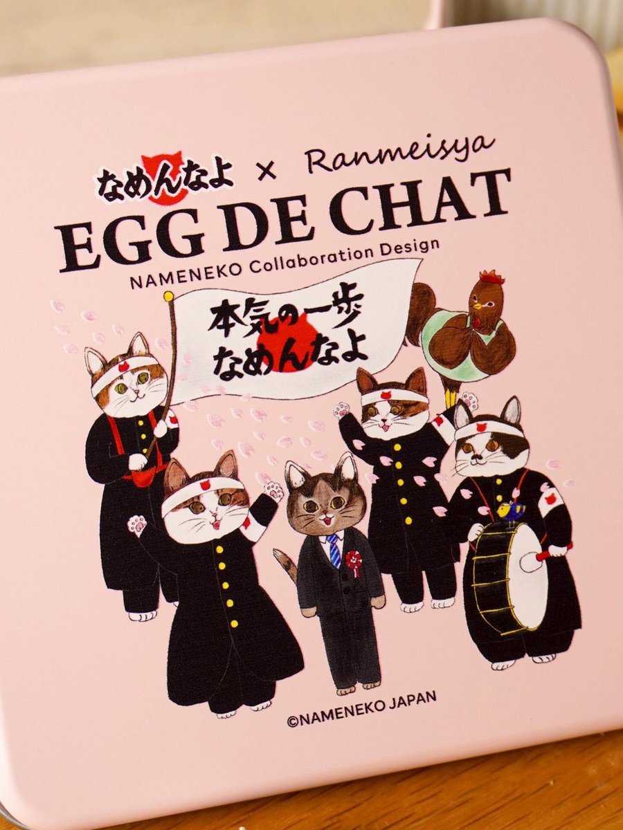 稲村毛玉 /4月は高田馬場ロケッティーダさんにて個展🚀🛸👽 tweet media