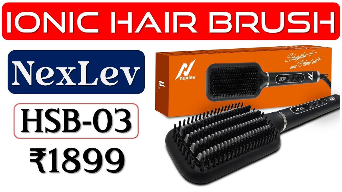 GadgetsShiksha's tweet image. Are you looking for a 60MM Ionic Hair Straightener Brush? Check out the #NexLev HSB-03 60MM Paddle Straightening Brush! #NexLev #Ionic #Hair #Straightener #Brush #HairStraightenerBrush #Paddle #StraighteningBrush #हेयर #स्ट्राइटेनेर #ब्रश ►youtu.be/la7htzPEAZQ