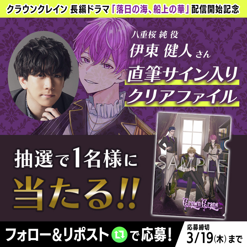 【公式】ハンドレッドノート tweet media