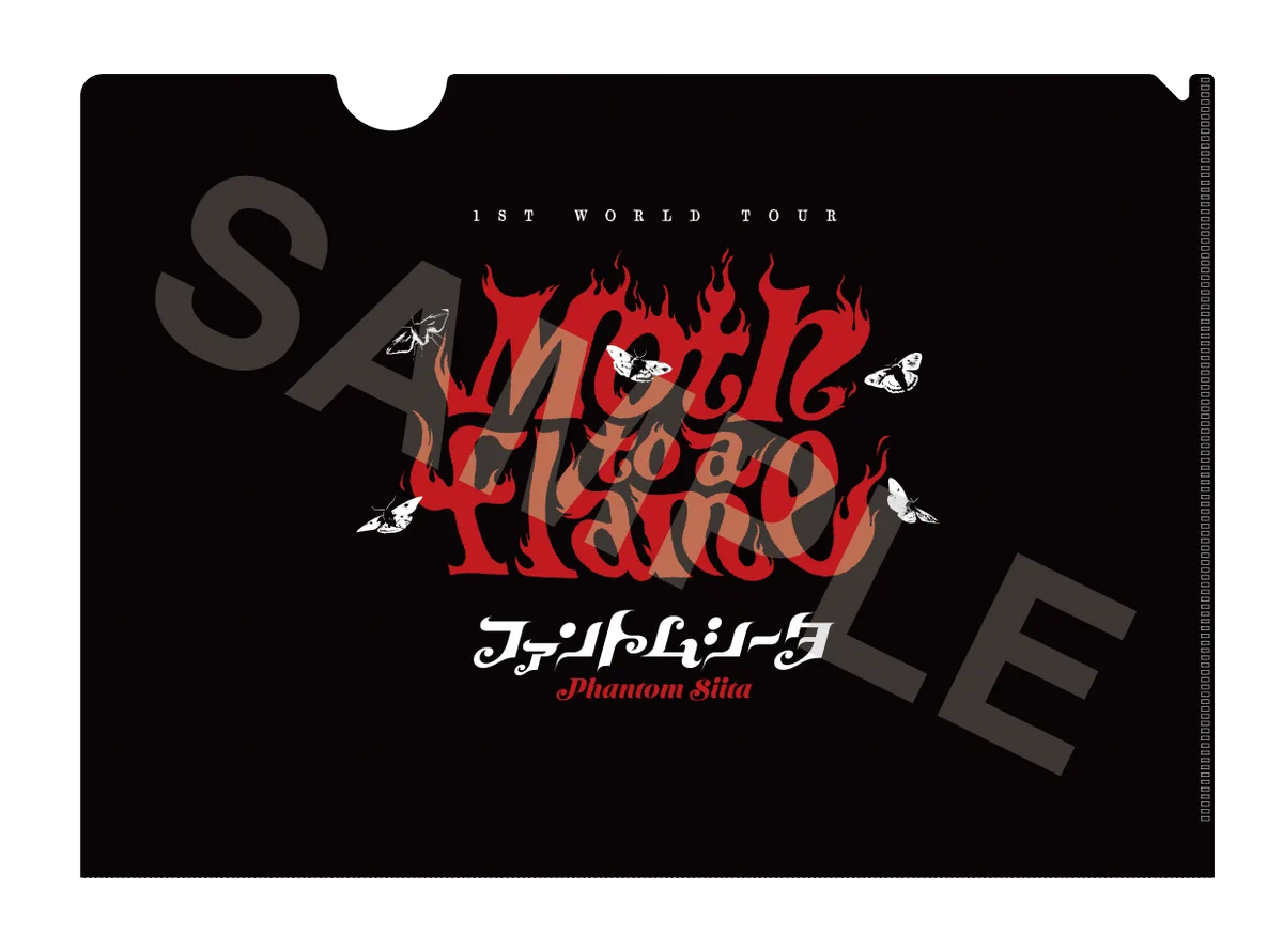 UNIVERSAL MUSIC STORE on X: 