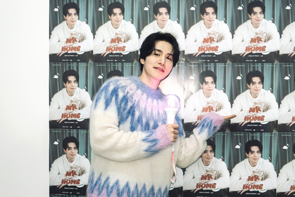 KINGKONG by STARSHIP tweet media