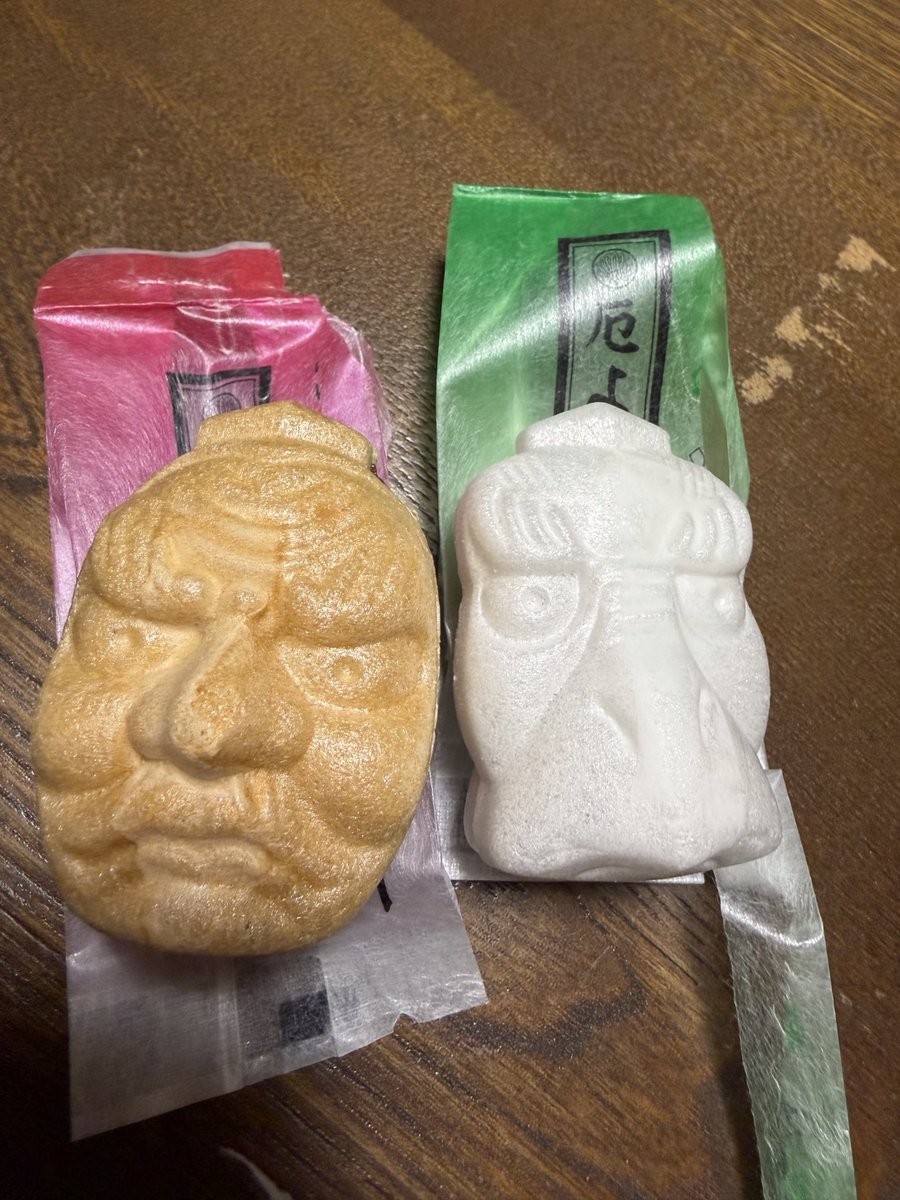 アイモ (福) tweet media