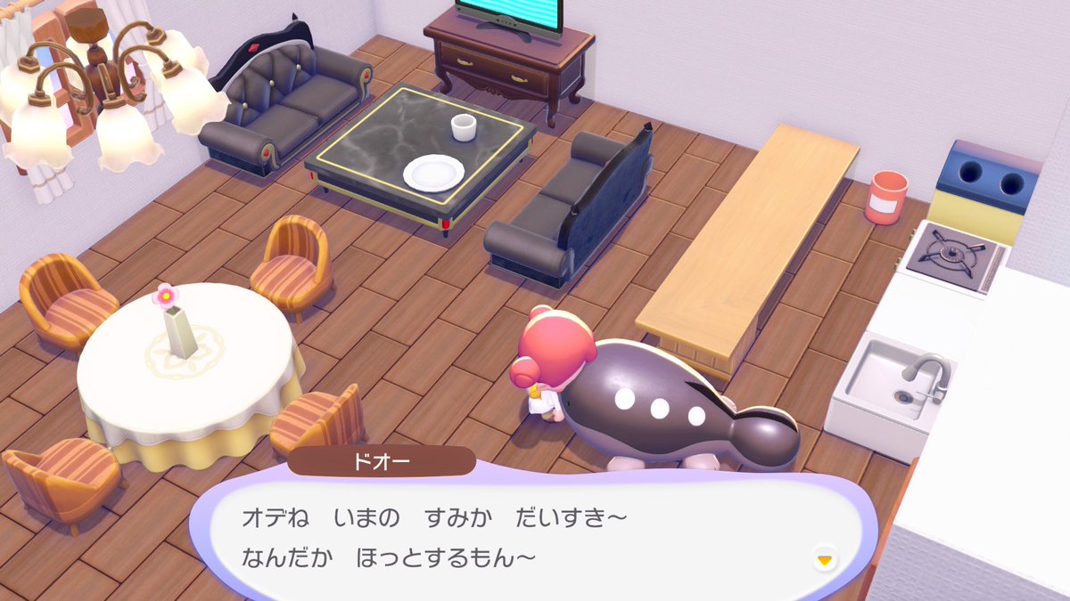 🌴🍍どっちん🌊🌋 tweet media