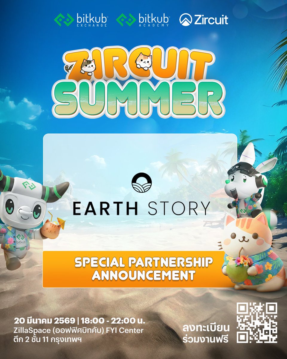 Bitkub Academy tweet media