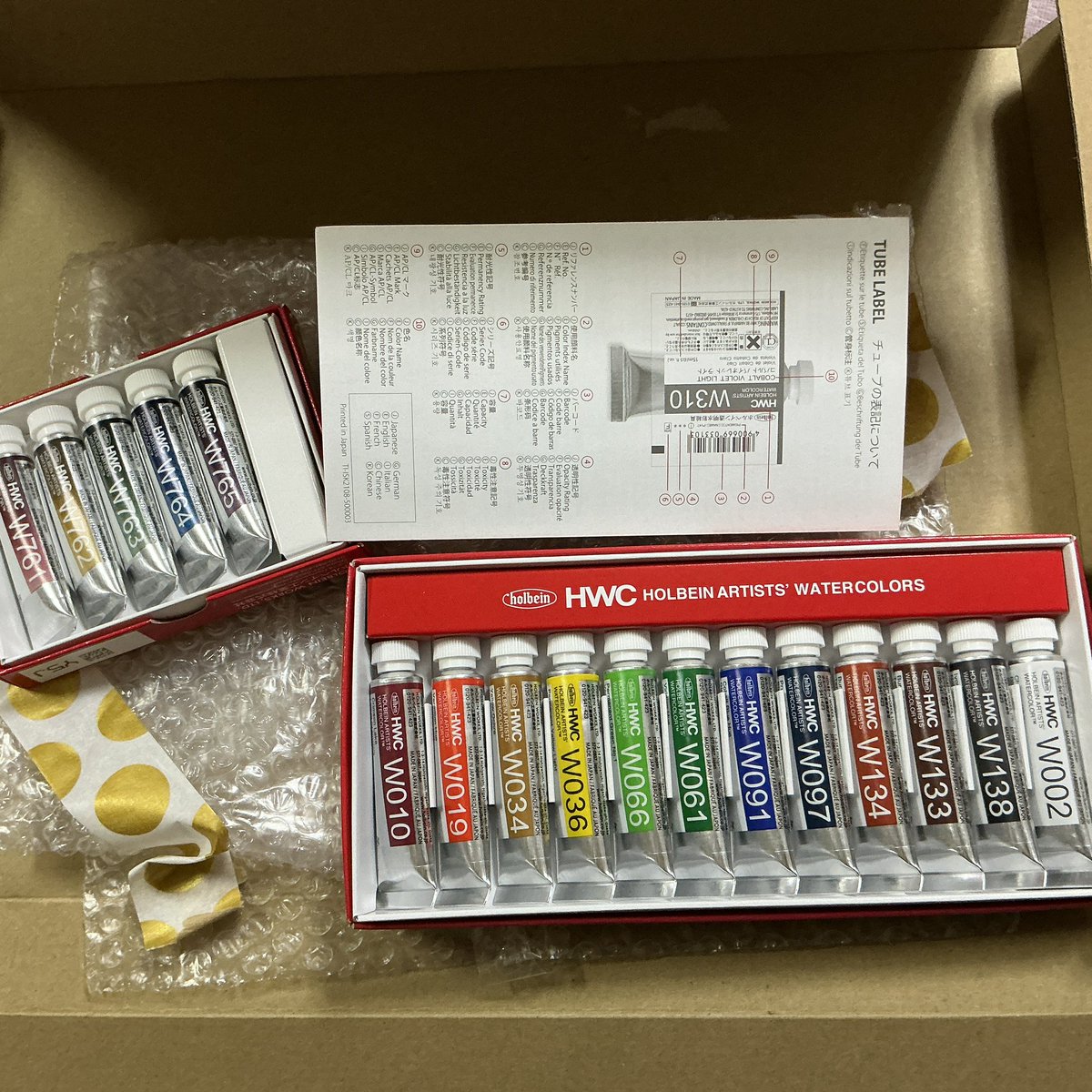 無駄連合とジギースターダスト tweet media