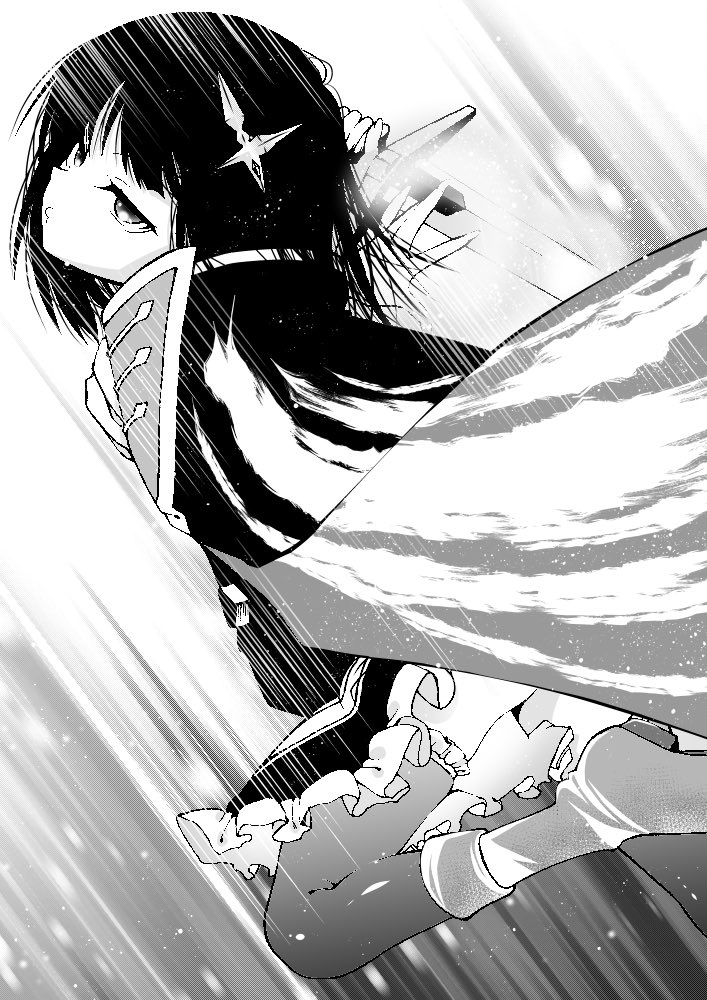 #見つけてくれてありがとう祭開幕 