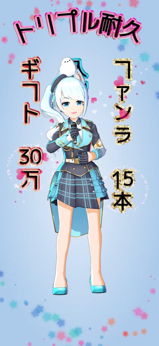 はるぴ🦀さんが #バーチャル音楽ライブtopia でKing Gnu/白日を歌唱中🎤
topia.tv/p/r_YN2BU?x=9c…

あと22人
耐久してまーす