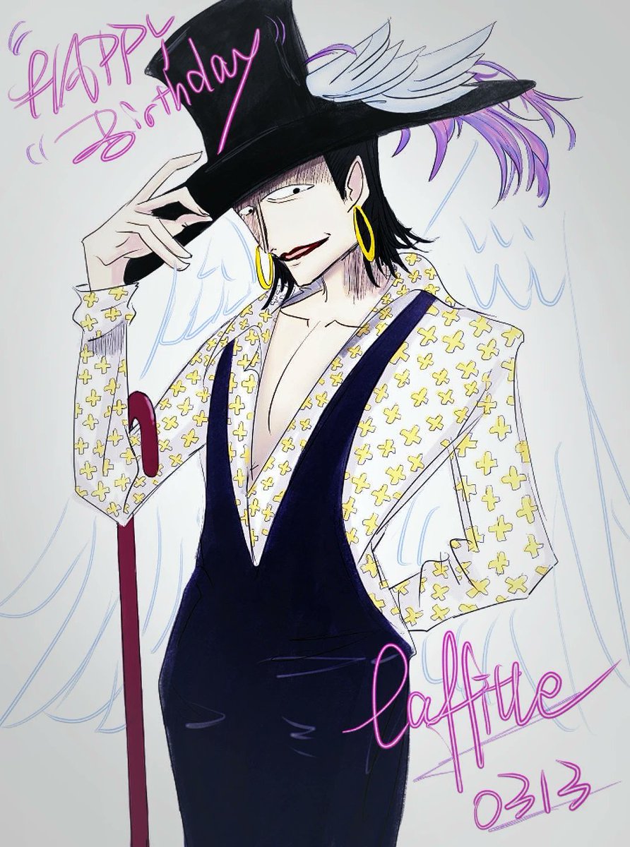 #ラフィット誕生祭2026
#ONEPIECE 
🎂HBD to LAFFITTE🎩
✨️あなたは天使のようです🥰♥️
