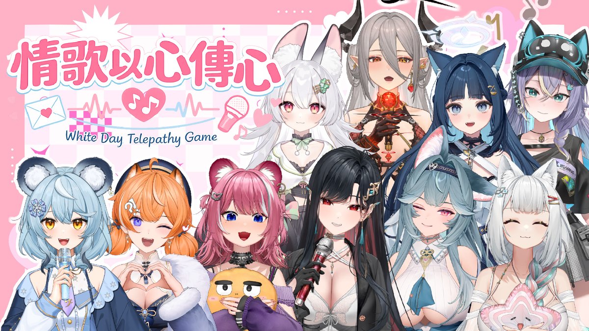 浠Mizuki🦊Meridian🎵 tweet media