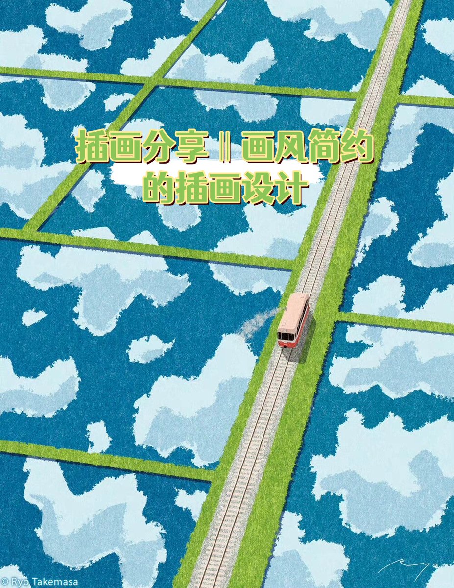 TWP🤴🏾OFElOIAL PGAF tweet media