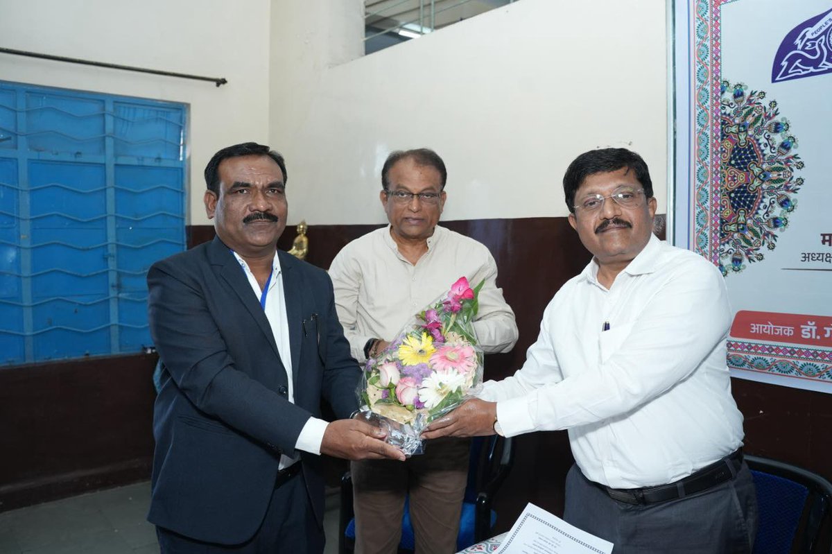 पीपल्स एज्युकेशन सोसायटी अंतर्गत येणाऱ्या डॉ. आंबेडकर कला व वाणिज्य महाविद्यालय, येरवडा, पुणे येथे आयोजित एक दिवसीय राज्यस्तरीय परिसंवादाचे उद्घाटन माझ्या हस्ते करण्यात आले.

#AnandrajAmbedkar #StateLevelSeminar #PeoplesEducationSociety #EducationForChange