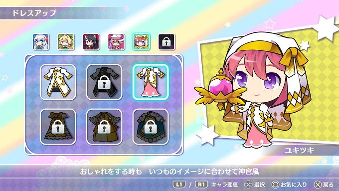 PuchittoCluster's tweet image. PS4版の「ぷちっとクラスター」配信中です。
他タイトルを買った余りの額で買える値段ですので、興味がありましたら遊んでみてください。

#PS4
#パズルゲーム

store.playstation.com/ja-jp/product/…