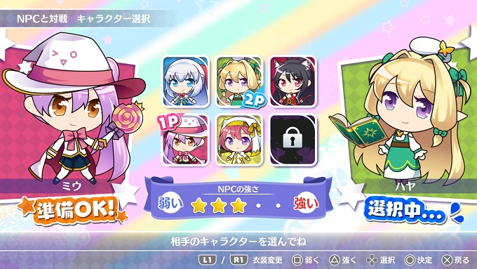 PuchittoCluster's tweet image. PS4版の「ぷちっとクラスター」配信中です。
他タイトルを買った余りの額で買える値段ですので、興味がありましたら遊んでみてください。

#PS4
#パズルゲーム

store.playstation.com/ja-jp/product/…