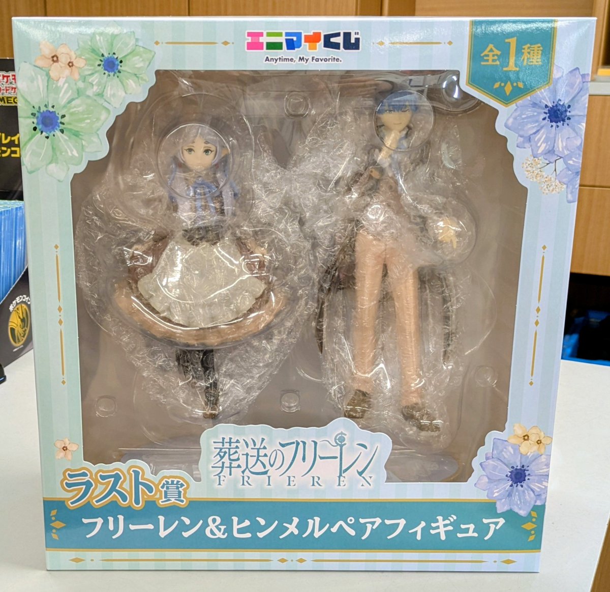 🌟本日発売！🌟】 #エニマイくじ 【#葬送のフリーレン】 ラストワンは