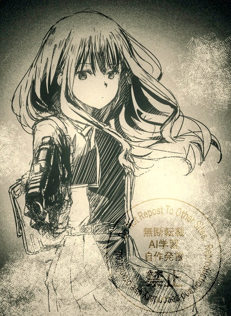 らくがきたきなちゃん