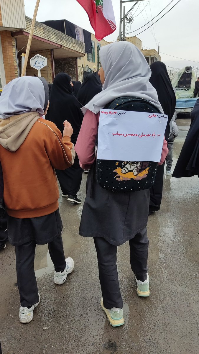 تربت کربلا tweet media