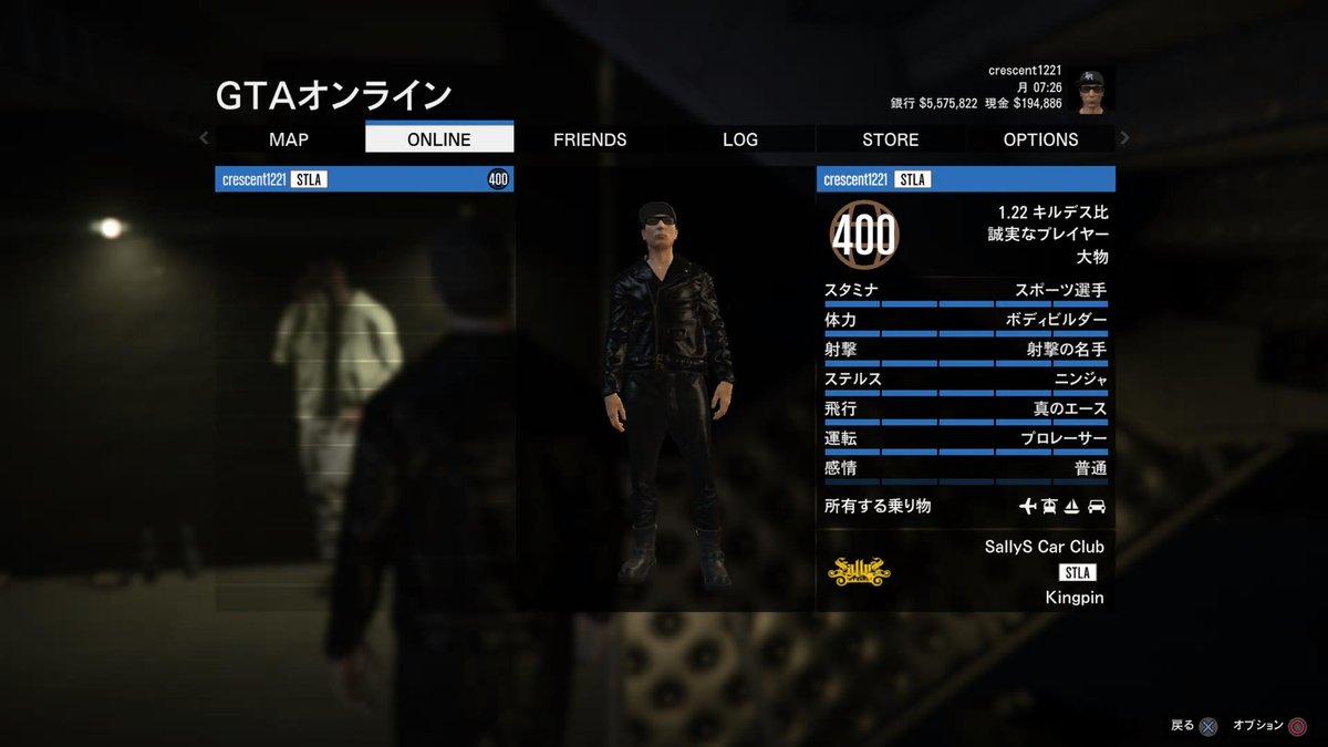 ᴄʀᴇsᴄᴇɴᴛ tweet media