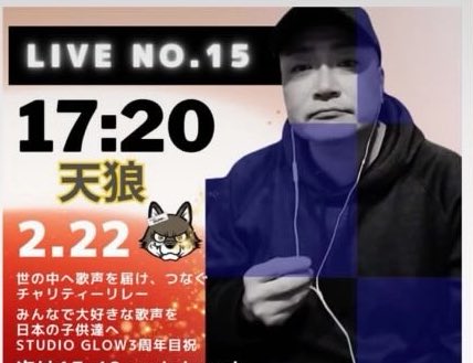 公式　STUDIO GLOW Inc. tweet media