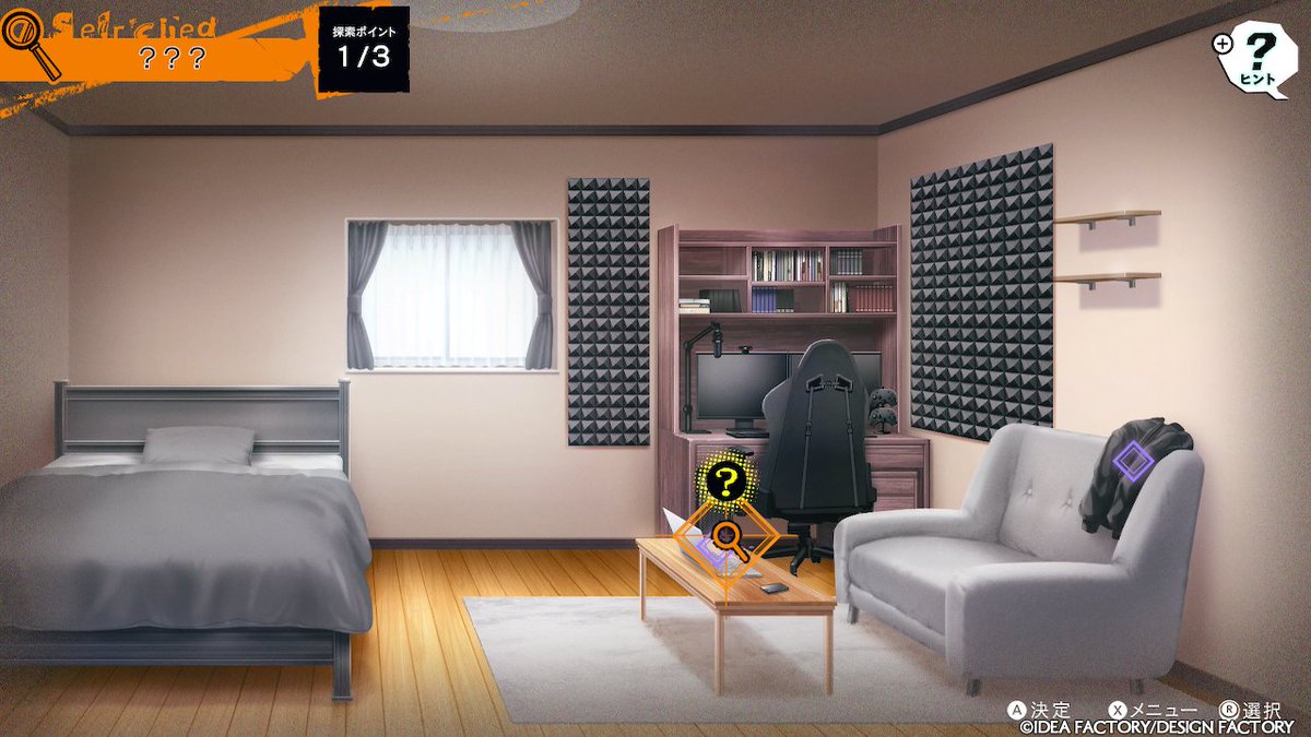 🆂🆈🆂🆃🅴🅼

✦記憶探索

ポイント＆クリック形式の探索パート。
本作は、攻略キャラクターたちの『過去のトラウマにまつわる事件』を暴いていくことで、物語が進行していく。

#サリライ　#オトメイト