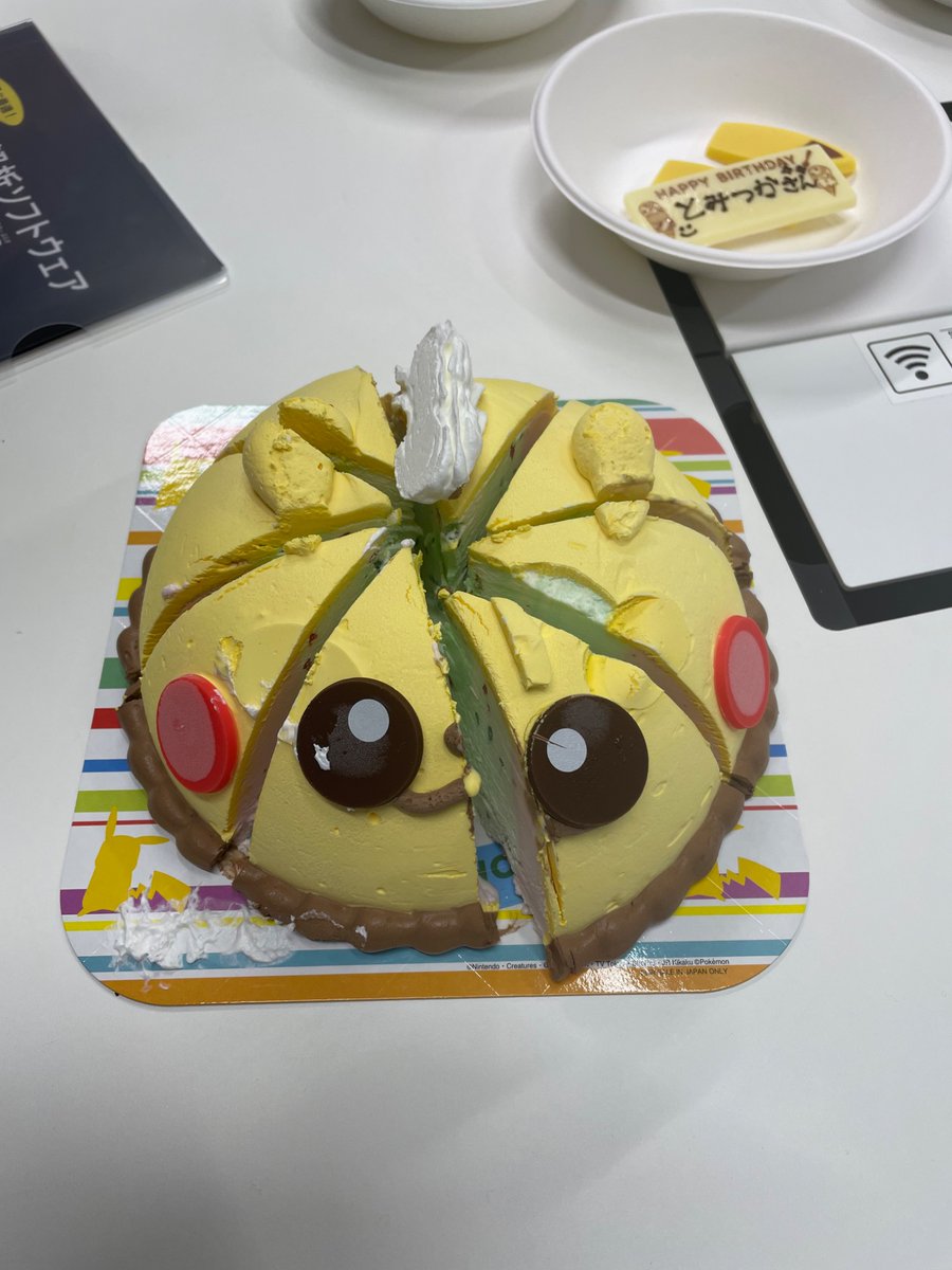 有限会社ホワイトラビット tweet media