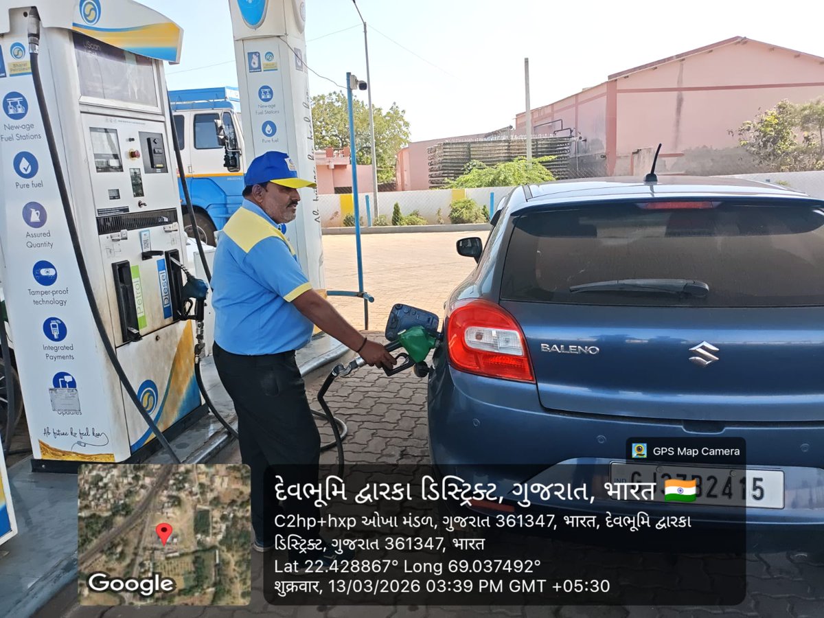 RajkotBpcl's tweet photo. Smooth and uninterrupted fuel services going on at BPCL Retail Outlet – M/s Dwarkesh Energy Station, Rajkot, Gujarat. ⛽
@BPCLRetail1 
@BPCLimited 
#fuelsupply 
#energysupply https://t.co/NV8fDnoISd