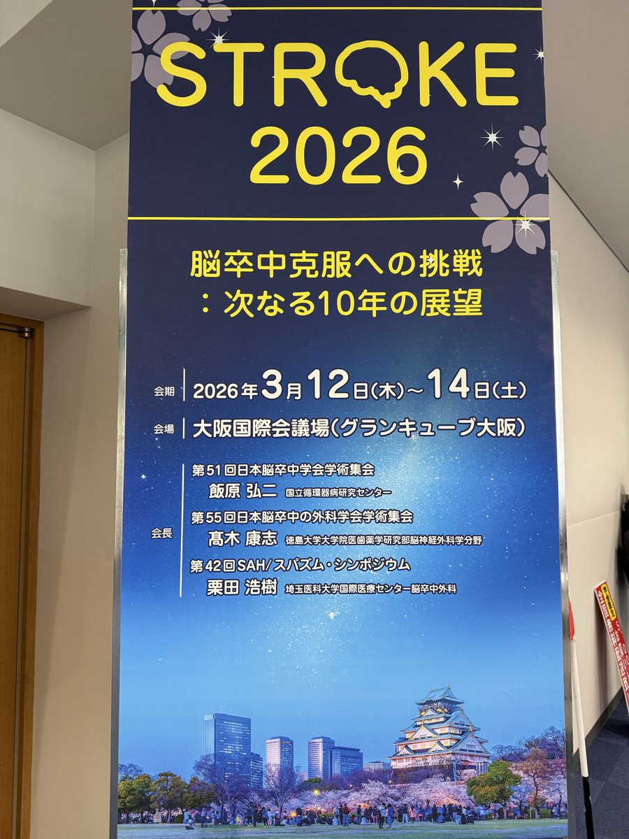 Kensuke Suzuki tweet media