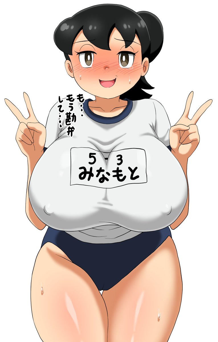 su_retro_space's tweet photo. #おっぱいのでかい絵を描くのでフォローしてください https://t.co/0eFEd4zFap