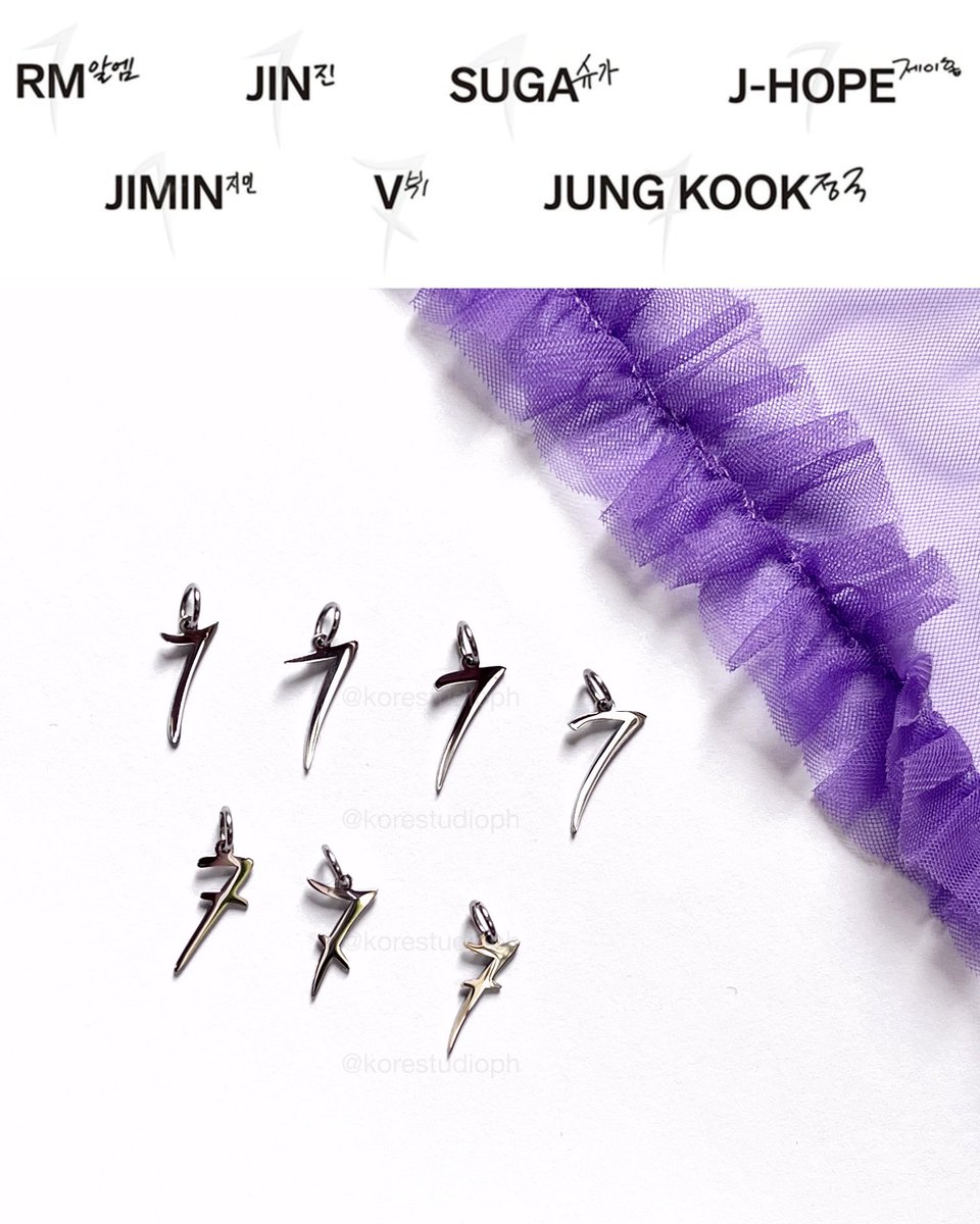 Stop scrolling and look at all the little 7s! 👀💜

Our plan of BTS IS 7 MINI CHARM BAR was put on hold to focus on Arirang, only for it to be incorporated on the album as well. Look, we have samples already! The timing couldn’t be any more perfect, no? So… inch check!