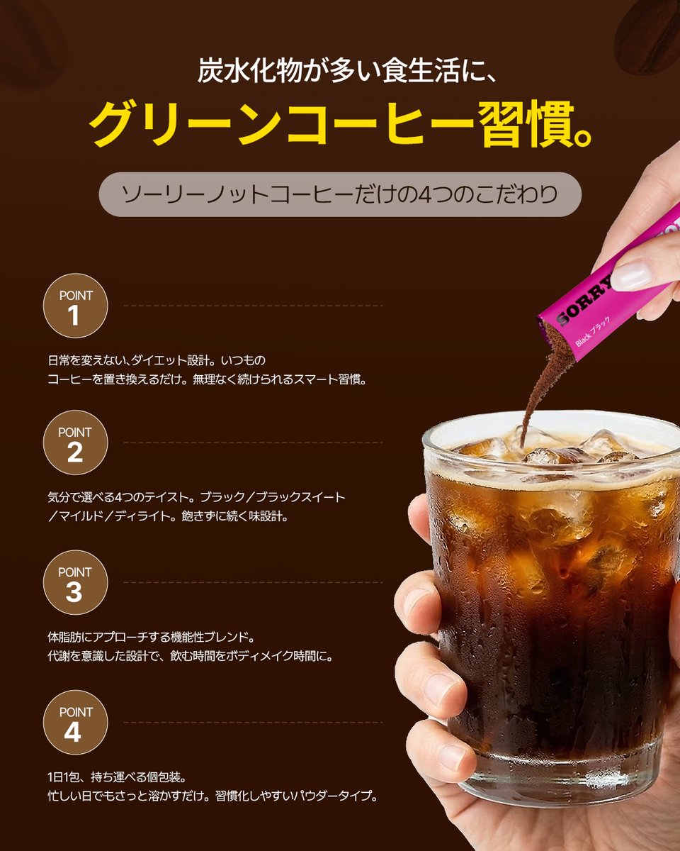 ヨンラニュー公式 tweet media