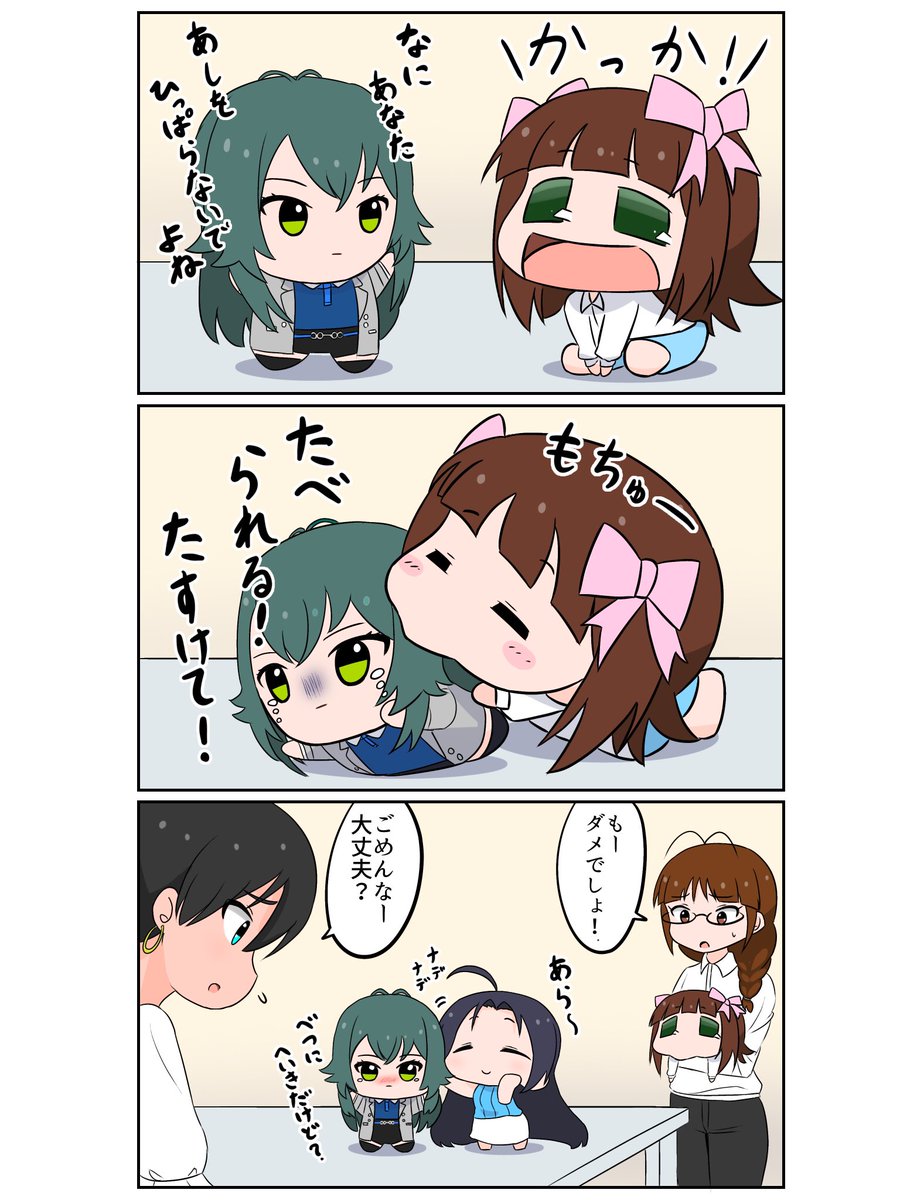 ともゆきP tweet media